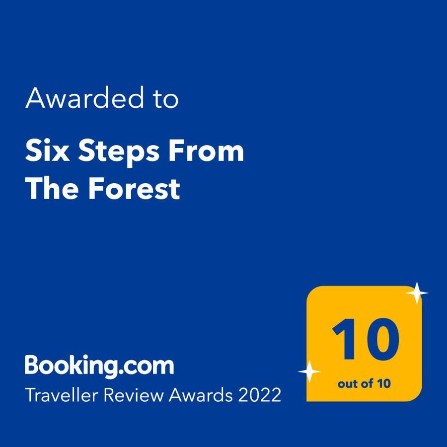 Six Steps From The Forest Zigos  外观 照片